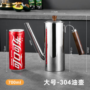 Thickened Food Grade 304 Stainless Steel Oil Bottle Long Mouth Kitchen Special High End Home Use No Oil Drizzler Vinegar Pot
