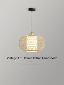 FANZHEN | Vintage Rattan Japanese Zen Style Chandelier