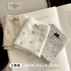 Antibacterial Pure Cotton Triangle Panties for Women Sweet Floral Print Extended Crotch Short Pants Breathable Comfortable Underwear