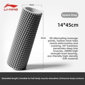 Li-Ning | Beginner Yoga Fitness Foam Roller Leg Slimming Massage