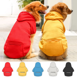FENGCAO | Winter Pet Dog Clothes Fleece Lined Zip Pocket