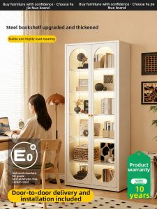 FAJIENUO | Steel Bookcase Glass Door Storage Cabinet