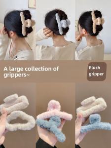 Large Size Plush Hair Claw Clip Womens Autumn Winter Fashion Sensation Shark Mouth Cloud Shape Hair Accessories