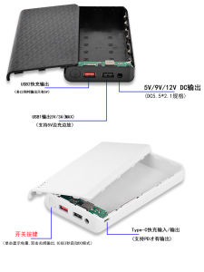 Bộ Hộp Điện Di Động Dc9v/12v Không Hàn 7 Tế Bào Hộp Đựng Pin 18650 Bộ Phụ Kiện Kỹ Thuật Số