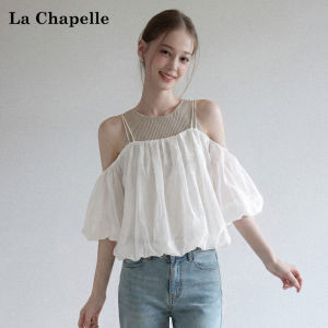 La Chapelle | Off-shoulder Puff Sleeve Blouse Two Piece Set