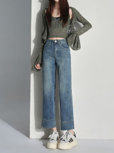Retro Straight Leg High Waist Cotton Denim Jeans Womens Elastic Stretchy Versatile Simple Style Summer New Arrival