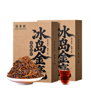 BANRUN | 10 Years+ Aged Puerh Tea