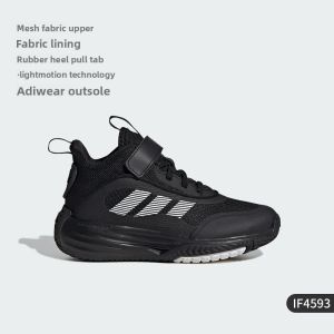 adidas | Shock Absorbing Durable Basketball Shoes