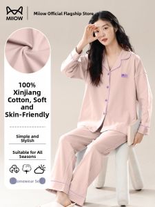 Bộ đồ ngủ nữ MiiOW bằng cotton tay dài và dáng rộng