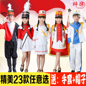 Elementary School Students Drum Clothes Performance Wear Guard of Honor Band Tube Band Dress Drum Team Kindergarten Flag Raisers Clothing Spring