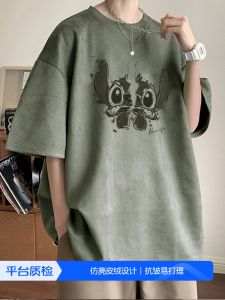 เสื้อยืดแขนสั้นผ้าหนังแกะสำหรับผู้ชาย ทรงหลวม ระบายอากาศได้ดี ฤดูร้อน 2025 เสื้อยืดคอตตอนพิมพ์ลายการ์ตูน