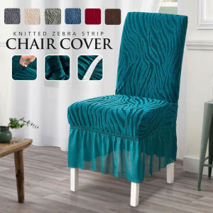 Dining Chair Cover with Skirt Banquet Elastic Seat Cover Jacquard Cationic Stretchable Chair Cover
