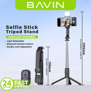 BAVIN P11/13 Portable Wireless Bluetooth Selfie Stick Tripod Foldable Stand w/ Light