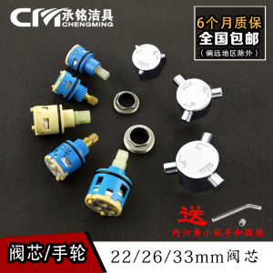 3 Chế Độ Tắm Lõi Vòi Lõi Van Phân Phối Nước Phụ Kiện Phòng Tắm Miễn Phí Vận Chuyển 3 Công Tắc Xịt Tắm