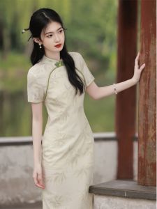 Young Womens Elegant Simple Style Cheongsam Improved Version 2025 New Retro Chinese Daily Jiangnan Summer Long Sleeve Short Slit