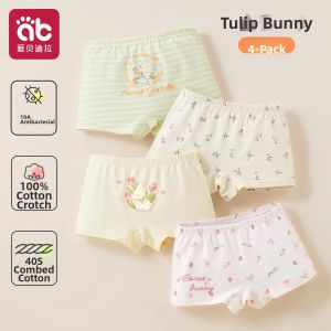 AIBEIDILA | Comfort No Ride Up Cotton Briefs