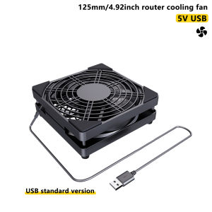 5V USB Powered 125mm Router Cooling Fan With On‑Off / Speed Switch For Modem NAS Set‑Top Box Device Heat Dissipation Fan