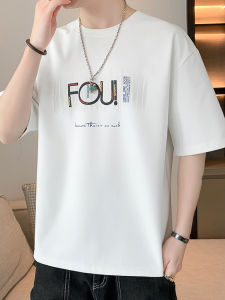 Áo Thun Cotton Ice Oxygen Tay Ngắn Nam Mùa Hè Nhanh Khô Phong Cách Hồng Kông Cổ Tròn Cỡ Lớn Áo Thun Nam Cỡ Lớn