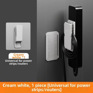 ASCOR | Wall-mounted Socket Organizer No-drilling Mount