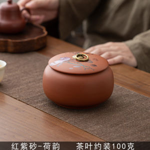 Hũ Trà Bằng Gốm Sứ Màu Tím Lớn Cao Cấp Đựng Trà Puer Dụng Cụ Đựng Trà Đồ Dùng Nhà Bếp Đồ Thủ Công Mỹ Nghệ Truyền Thống Trung Quốc