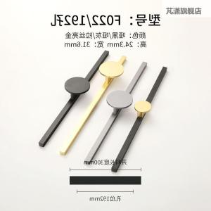 Minimalist Chinese Style Bathroom Cabinet Door Aluminum Alloy Handle Wardrobe Door Simple Packaging Pull Handle Home Decor Hooks