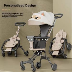 LIWAN | Lightweight Foldable Child Stroller