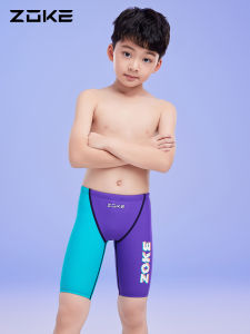 ZOKE | Speed Swimming Trunks for Children