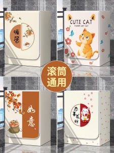 ผ้าคลุมเครื่องซักผ้าแบบโรลเลอร์กันน้ำกันแดด ขนาด 10 กิโลกรัม ป้องกันฝุ่น บังแดด สำหรับห้องน้ำ อุปกรณ์ตกแต่งบ้าน ป้องกันฝุ่น