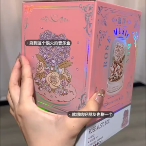 Cherry Blossom Tree House Building Blocks Flower with Music Box Assembled Toys DIY Desktop Ornaments