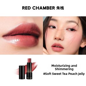 RED CHAMBER | Moisturizing Christmas Limited Makeup Stick