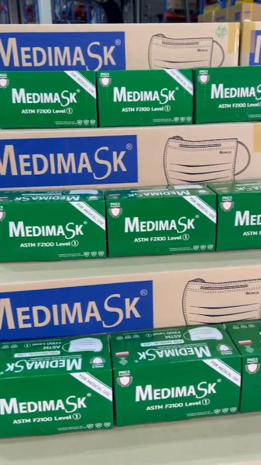Medimask หน้ากากอนามัย 3ชั้น 50ชิ้นต่อกล่อง พร้อมส่ง เกรดการแพทย์ ใช้ในโรงพยาบาล mask 50pcs