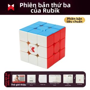 QY TOYS | Hộp Đen Magnetic Smooth Speed Cube Thế Hệ 3
