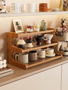 ZHUSHANXIA | Multi-Level Cup Storage Rack
