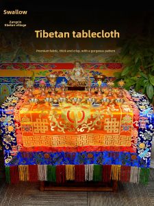 ZANGCUN | Handmade Tibetan Silk Embroidered Crossed Vajra Tablecloth