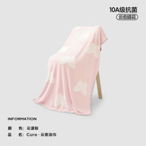 Khăn Tắm Kháng Khuẩn 10A Pure Cotton Nhanh Khô Cho Nam Và Nữ Khăn Tắm Lớn Dùng Tại Nhà Khăn Tắm Polyester Mùa Thu