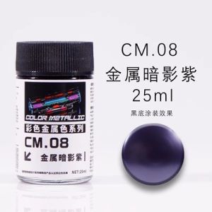 Sơn Nitrilot Dầu Mới Military Gundam Model Tranh Thủ Màu Sơn Metal Color Series CM01-08 Xiangyu Brand Model Making Tools