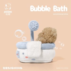 JOOKE | Cute Sleep Pillow Stuffed Toy
