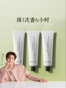 DearIrean | Certified Whitening Hand Cream for Women in Spring and Summer