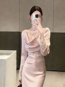 QFN | French Elegant Ladylike Satin Lace Pink Two-piece Set