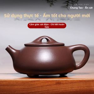 CHANGTAO | Bình Pha Trà Đất Sét Tím Handmade 270cc