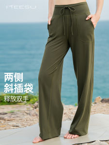 Meesu Womens High-Waist Straight Leg Yoga Pants Loose Fit Casual Fitness Trousers Cloud Pants Nylon Fabric Four Seasons Universal