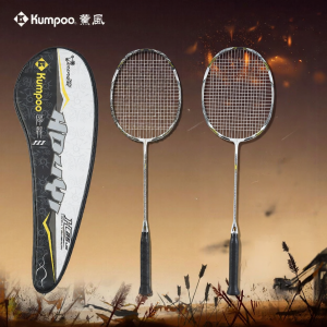 Kumpoo | Vợt Cầu Lông Chuyên Nghiệp Tấn Công Siêu Nhẹ Từ Sợi Carbon