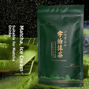 Natural Pure Matcha Powder Gifu Kogyo Green Mist Bamboo Style for Baking Drinking Latte Milk Tea Brewed Beverage Food Supplement