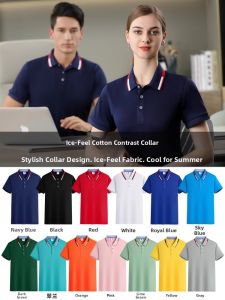 Custom Logo Print Short Sleeve Polo Work Uniforms