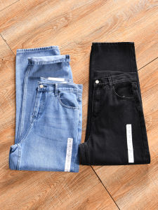 Spring Mens Loose Straight Leg Jeans Casual Long Pants Heavy Wash Lightweight Durable Cotton Blend Youthful Fashion