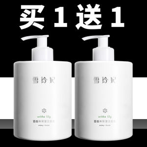 ยี่ห้อซีเฟิงเฟยโฟมล้างหน้ากรดอะมิโนลิลี่เติมน้ำให้ความชุ่มชื้นสูงเติมน้ำทำความสะอาดอย่างล้ำลึกสำหรับนักเรียนชายและหญิงโดยเฉพาะ