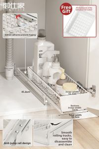 YUSHIJIA | Kitchen Narrow Gap Drawer Organizer Pull-out Rack