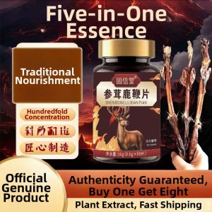 GONGTINGJIUZUNTANG | Tonifying Special Dietary Supplement 9g