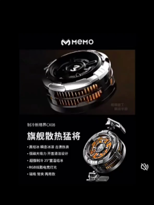 🔥 จัดส่งในสต็อก พัดลมระบายความร้อนมือถือแท็บเล็ต CX08 ทั้ง 4 รุ่น แม่เหล็ก มีขาหนีบถอดได้ มีประกันทั้งหมด