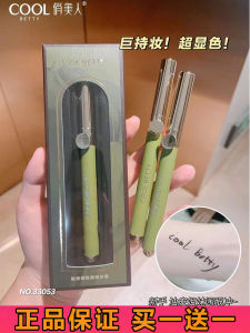 Ultra-Fine Precise Eyeliner Pen Quick-Drying Long-Lasting Waterproof Smudge-Proof Beginner-Friendly Beauty Eye Makeup Tool